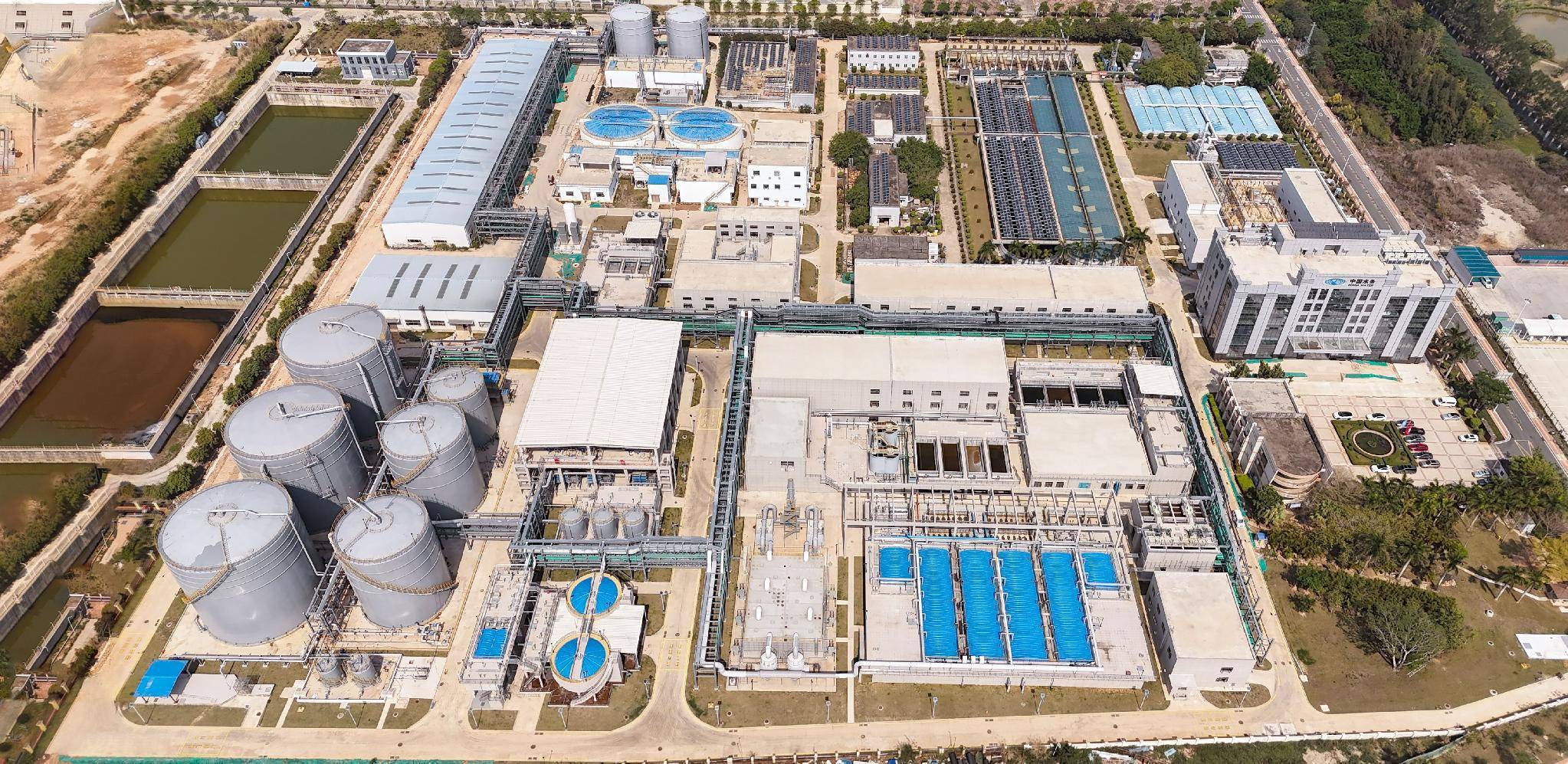 Advanced Petrochemical Wastewater Treatment Solution for Industrial Parks_01